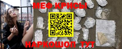 дмт Аргун