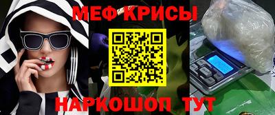 а пвп мука Апрелевка