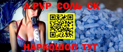 кокаин VHQ Жуковский