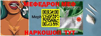 а пвп мука Апрелевка