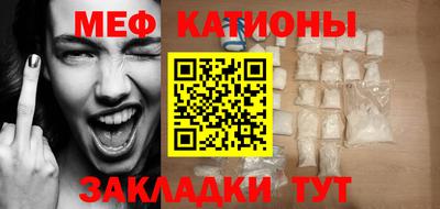 дмт Аргун