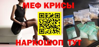 дмт Аргун