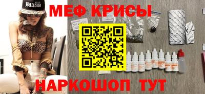 дмт Аргун
