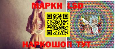 а пвп мука Апрелевка