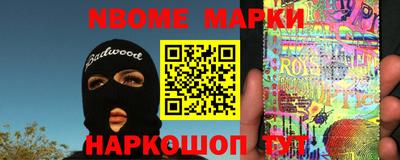 а пвп мука Апрелевка