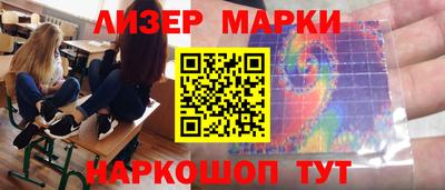 дмт Аргун