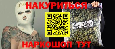а пвп мука Апрелевка