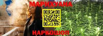 молекула духа Апшеронск
