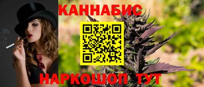 а пвп мука Апрелевка