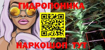 а пвп мука Апрелевка
