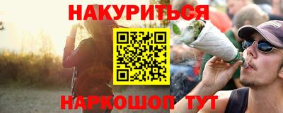 а пвп мука Апрелевка