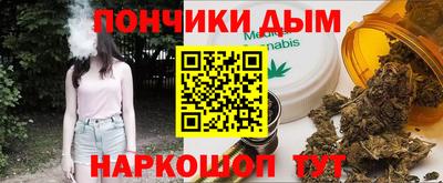 дмт Аргун