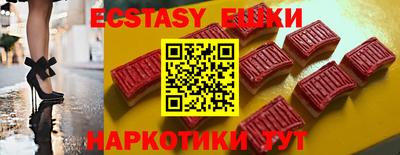 а пвп мука Апрелевка