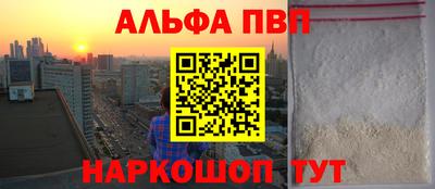 дмт Аргун