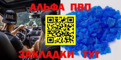 дмт Аргун
