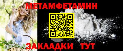 дмт Аргун