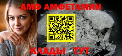 а пвп мука Апрелевка