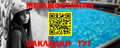 дмт Аргун