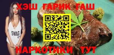 а пвп мука Апрелевка