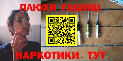 дмт Аргун