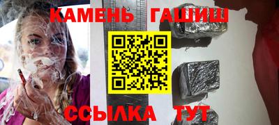 дмт Аргун