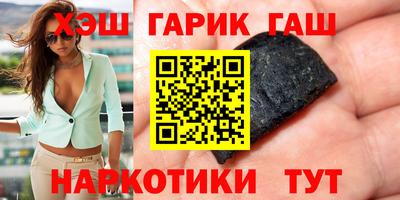 дмт Аргун