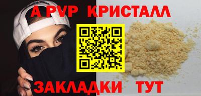хмурый Заводоуковск