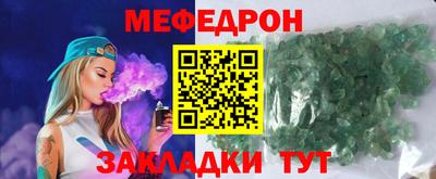 дмт Аргун